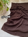 شال نخی برشکا دور دوخت