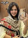 شال مخمل موهر پینترستی