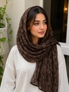 شال نخی برشکا قهوه‌ای 