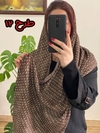 شال کشمیری بژ