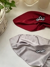 مینی اسکارف ساتن