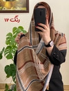 شال برشکا وارداتی خط دار