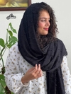 شال نخی شکوفه 