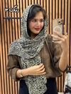 شال برشکا پاییزه پلنگی 