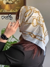 روسری مینی توییل زنجیری 