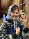 مینی اسکارف ساتن