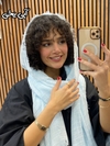 شال حصیری پاییزه 