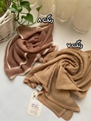 شال نخی کولر دار