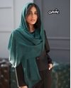 شال سوپر نخی پولکی دور ریش