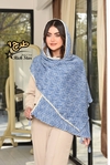 شال کریشه نخی آبی 