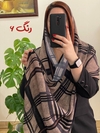 شال برشکا وارداتی خط دار