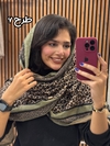 شال مخمل موهر پلنگی