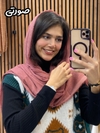 شال کنفی دور ریش