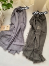 شال نخی لمه دور ریش فوق سبک