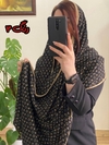 شال نخی کریشه ال وی