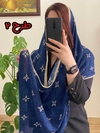 شال کریشه سورمه ای 