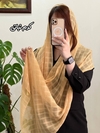 شال نخی حریر وارداتی 