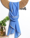 شال نخی کولر دار