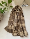 شال موهر طرح فاخته