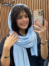 شال کنفی دور ریش