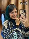 مینی اسکارف ساتن