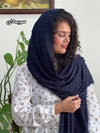 شال پاییزه شکوفه دور ریش