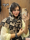 شال مخمل موهر چاپی