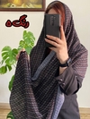 شال برشکا وارداتی جاجیم