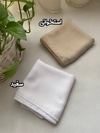 شال نخی درختی دور مزونی 
