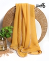 شال نخی کولر دار