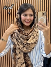 شال مخمل موهر چاپی 