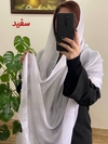 شال حصیری ایراد دار 48000 تومان