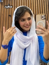شال حصیری وارداتی دور ریش