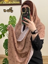 شال برشکا وارداتی صلیب 