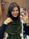 شال کنفی دور ریش
