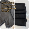 شال های ایراد دار تخفیف خورده 