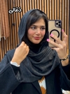 شال بافت لبه ترک