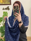 شال برشکا وارداتی صلیب 
