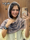 شال برشکا وارداتی مینیاتور 