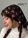 مینی اسکارف نخی گلبرگ 