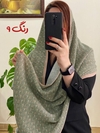 شال برشکا وارداتی نسا منگوله‌دار 