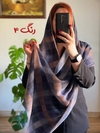 شال نخی برشکا باربری وارداتی 
