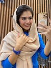 شال حصیری ایراد دار 