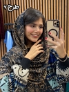 شال مخمل موهر 
