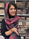 شال مخمل موهر چاپی 