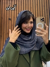 شال نخی برشکا کوکی 