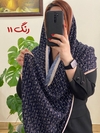 شال برشکا وارداتی نسا منگوله‌دار 