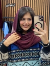 شال برشکا شاین 