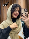 شال بافت لبه ترک