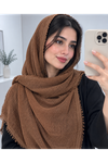 شال حصیری بیسکویتی دور ریش